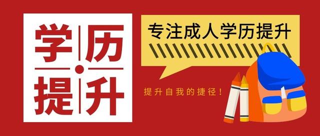 2024年华中师范大学函授专科考试科目